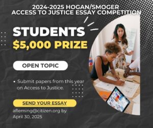 legal essay writing competition