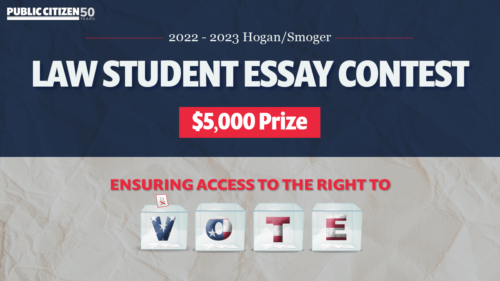 law essay competitions 2023