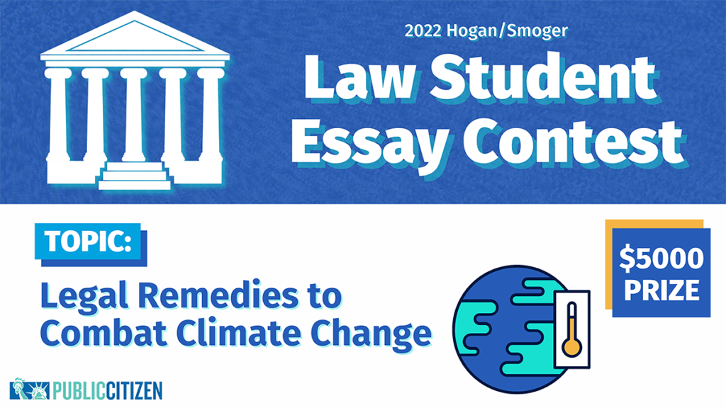 law essay writing competitions 2022